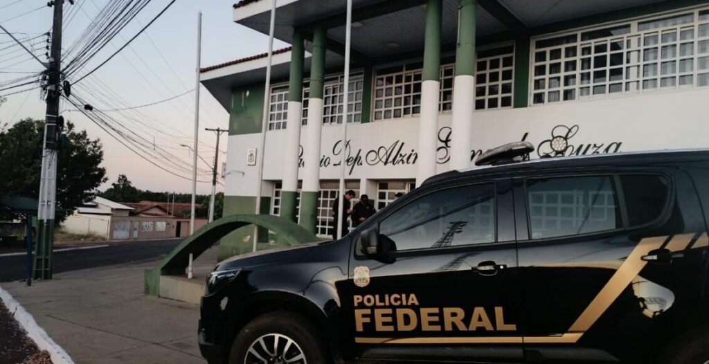 Policia federal 1130x580