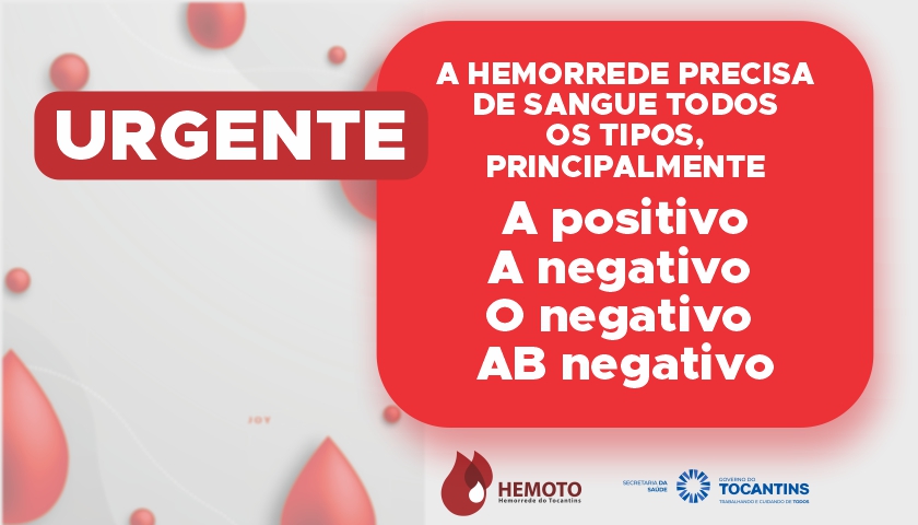Hemorrede precisa de sangue