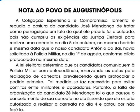 Whatsapp image 2024 10 04 at 12.50.28