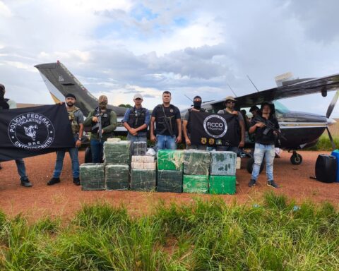 Ficco marianópolis 01 divulgação ficco